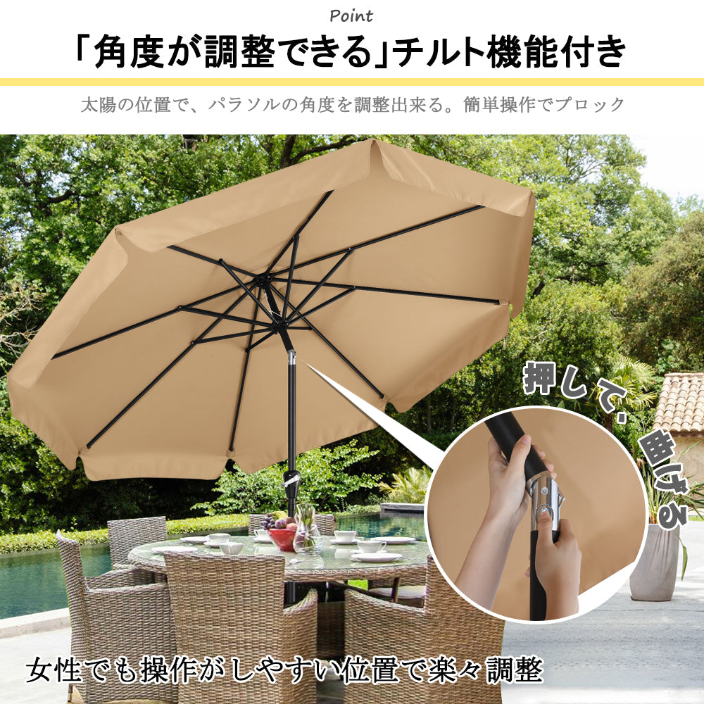 おうちの庭がカフェテラスに！高級リゾート風のお庭を作るガーデンパラソル活用術